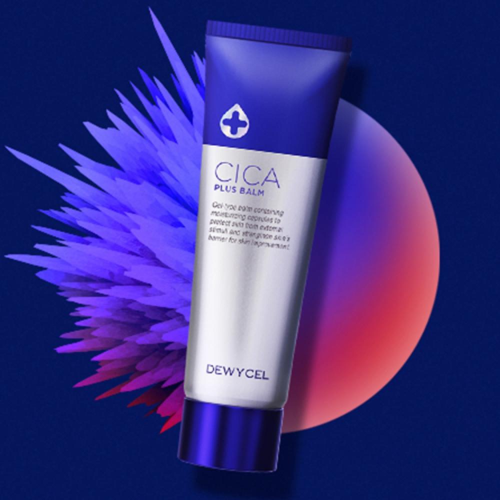 Dewycel Homme Cica Peel Cream 50ml NONE