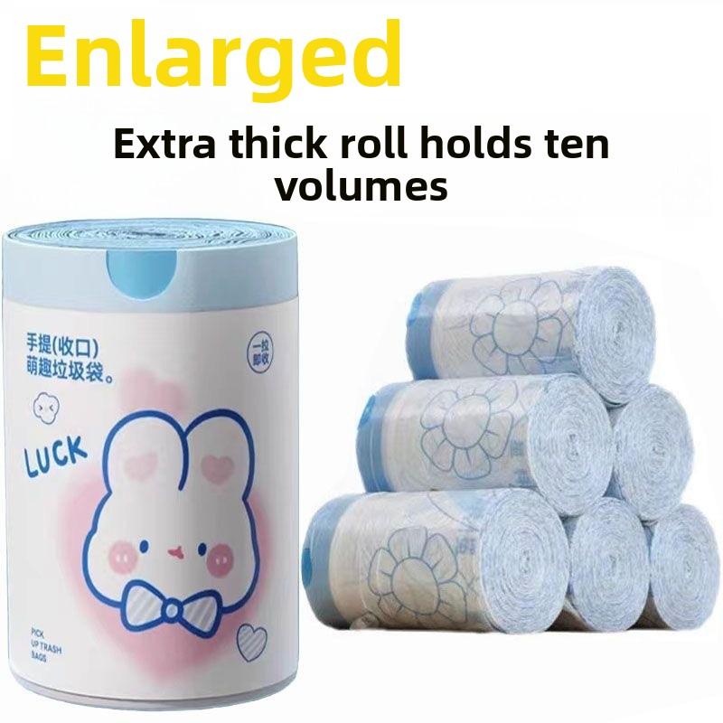

10/50/100 шт. Мусорный мешок бытовой утолщенный маленький настольный мусорный бак мусорные мешки одноразовые мусорные мешки кухонные принадлежности 50 pcs синий