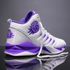 2026 Best-Selling Anti-Slip Lightweight Unisex Basketball & Running Shoes