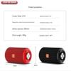 Newmine BT32 Portable Bluetooth Speaker CN Plug (adapter Included)