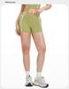Eur-Am High Waist Butt Lifting Color Block Yoga Shorts