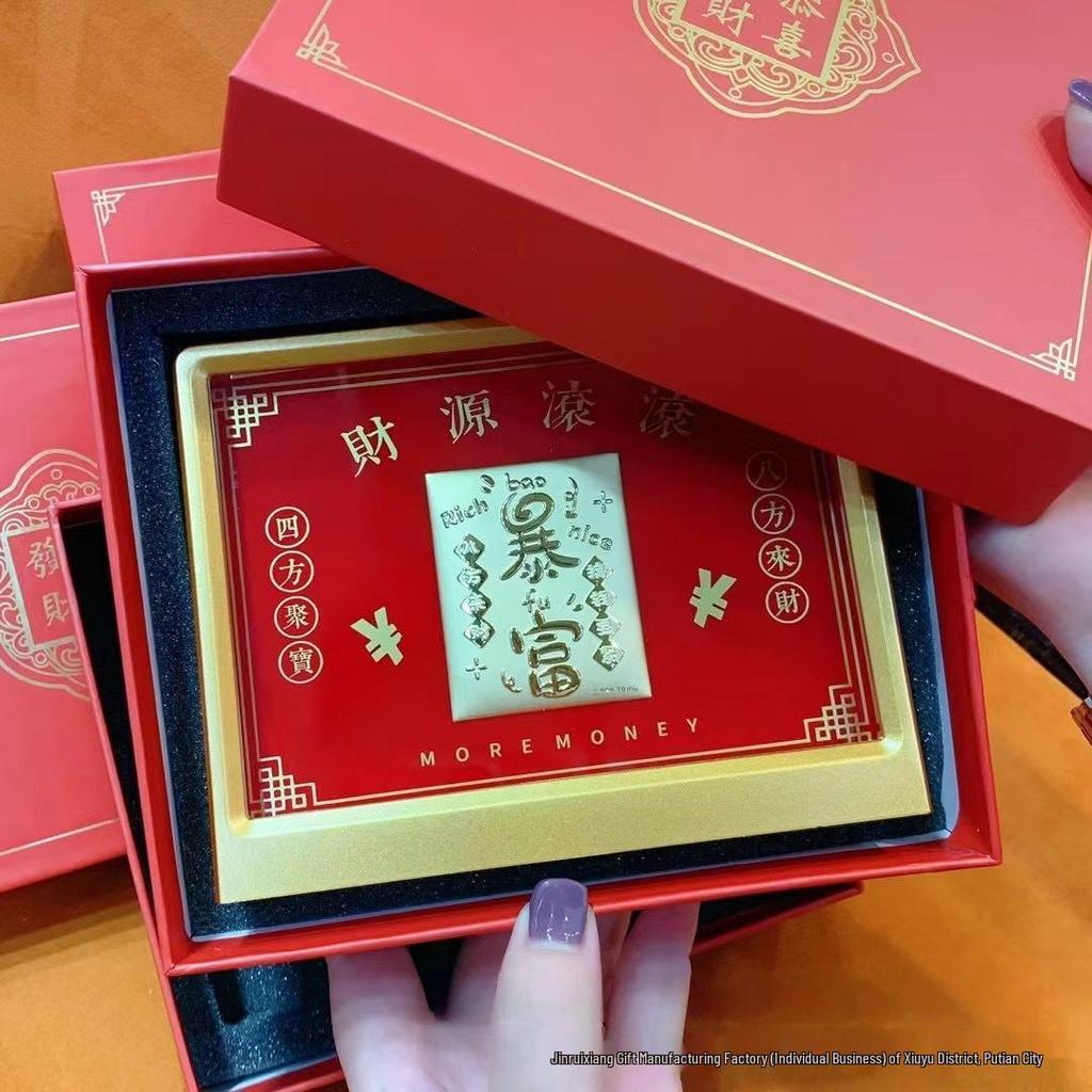 Tian Guan Ci Fu 2026 Year of the Horse Wealth Ornament - Customizable Desktop Decoration & Corporate Souvenir