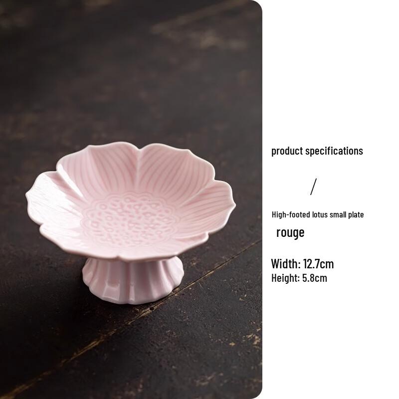 Chinese Ceramic Pedestal Serving Plate