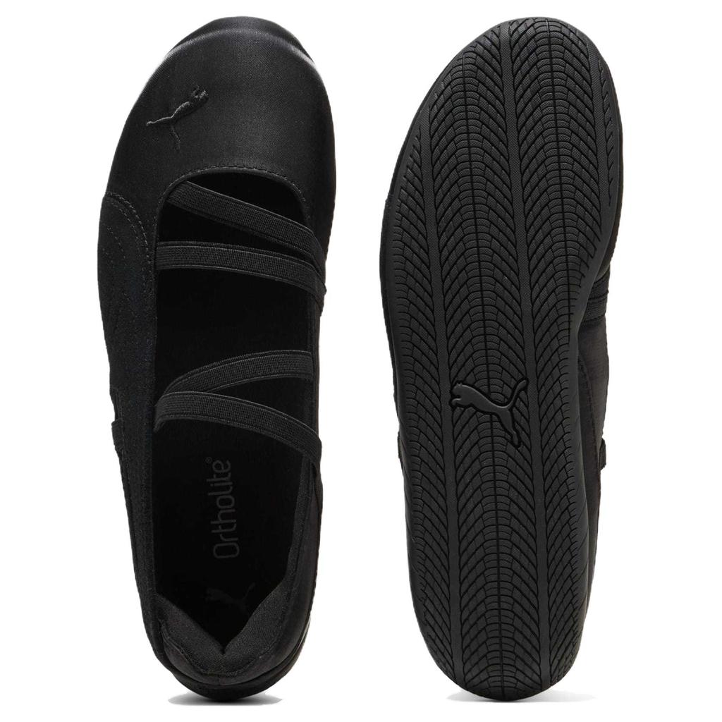 Puma Speedcat Balet Satynowy Czarny Chłodny Ciemnoszary Damskie Sneakersy 404383-01