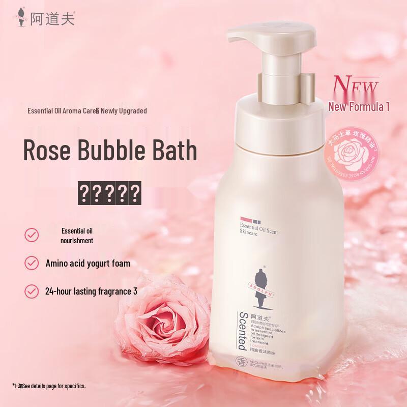 Adolphe Fragrance Oil Shower Mousse