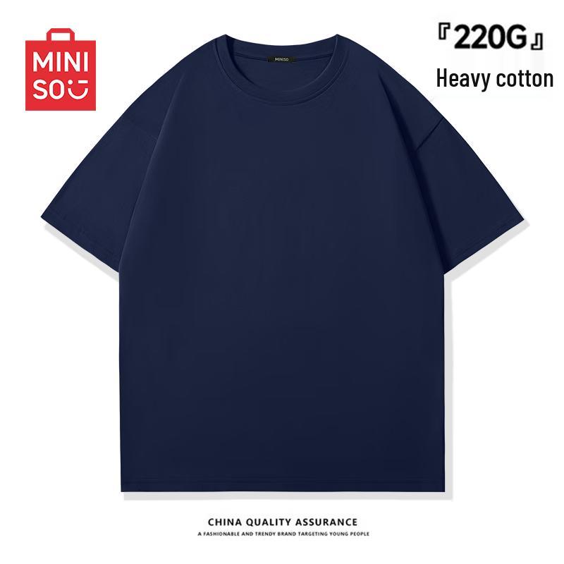 MINISO Men's 220g Heavyweight Plain Short-Sleeve T-Shirt