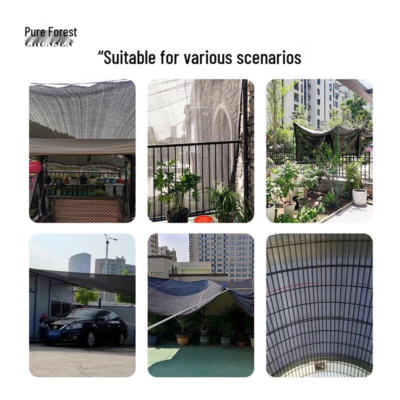 Heavy-Duty Black UV Shade Net
