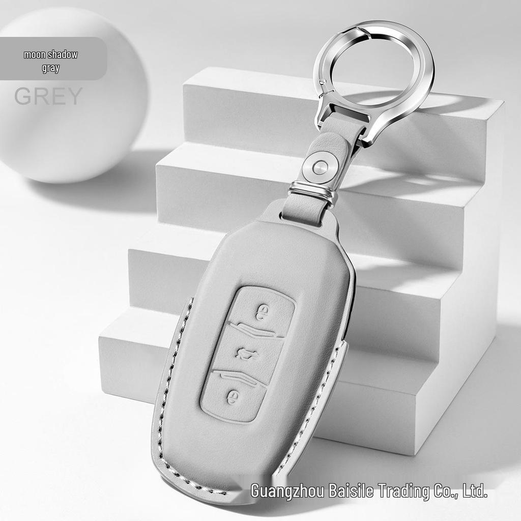 Premium Cowhide Key Cover for Geely Panda - Unisex Interior Accessory