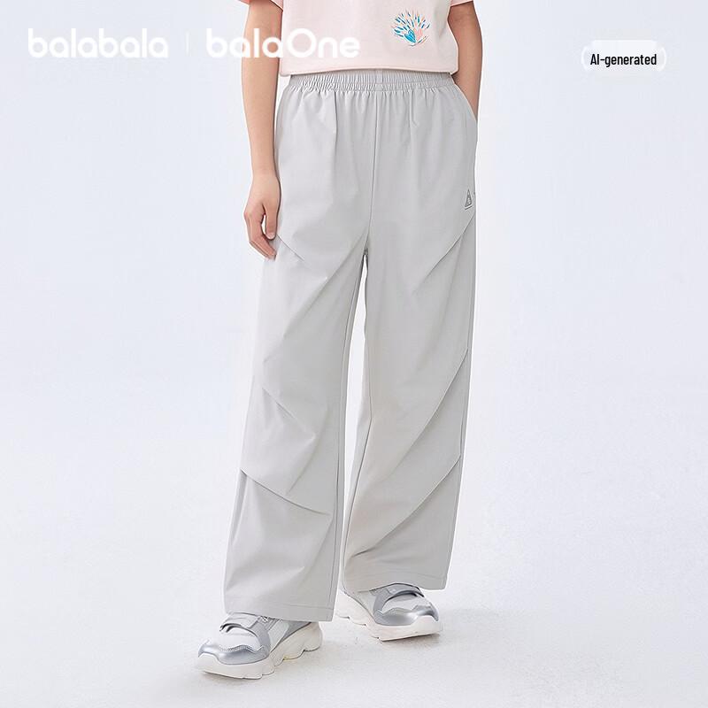 BalaOne Girls Quick-Dry Straight-Leg Long Pants 130 светло-серый