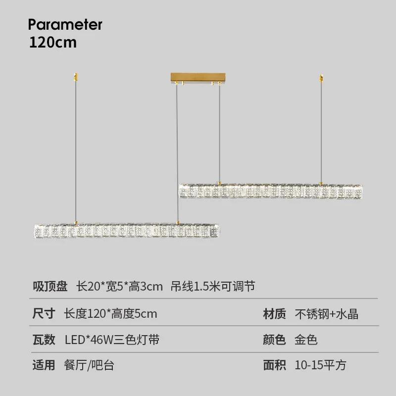 Luxury chandelier dining table light Hotel Bar Kitchen Living Room lighting fixtures Modern Simple Long LED crystal hanging lamp