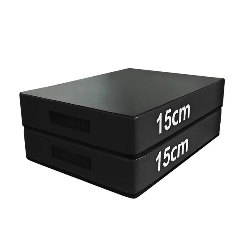 WEZHO Thickened Fitness Equipment Mat