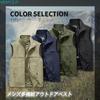 MDMYXJP UV UV Protection Photographer Outdoor Mesh Vest for and and MD383 Protection, Quick-Drying, Breathable, Vest, Fishing, Hiking, Fishing,