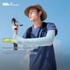 beneunder AL369 Ice Silk Cooling Sun Protection Sleeves