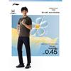 Li-Ning Men's Quick-Dry Straight Leg Running Pants AYKW297