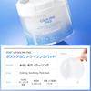 Cell Fusion C Cooling Pads Sunburn Low Soothing Post-Alpha (70 Pads) [UV-induced Care, Brightening, Hydration, Irritation, Pack]