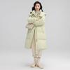YAYA Women's Thickened Long Down Jacket YE4B603972X