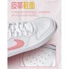 Nike Court Borough Low 2 White Coral Chalk GS BQ5448-124