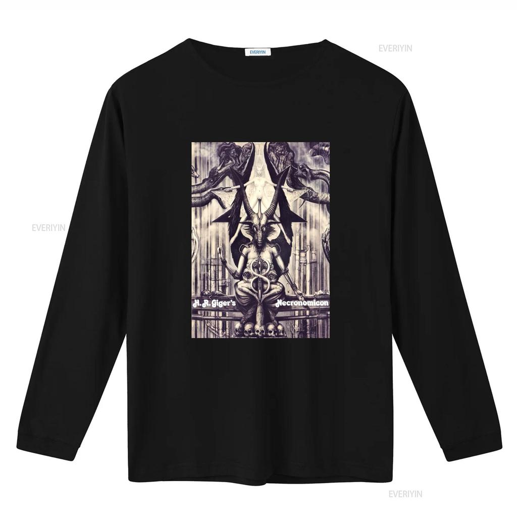 HR Giger Necronomicon T Shirt Unique Fantasy Art Print for Men and Women vintage Washed Unisex streetwear graphic Soft