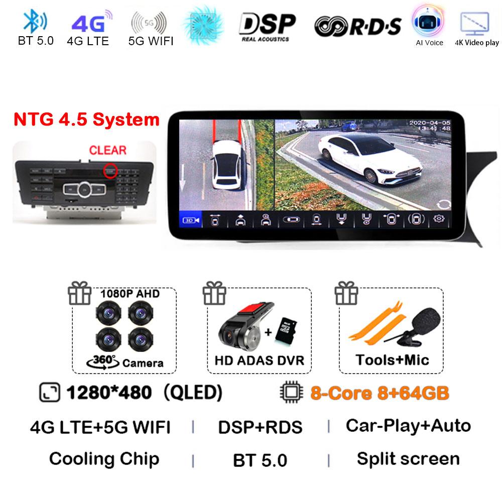 8.8" Android 14 Carplay Car Radio For Mercedes Benz C Grade W204 2011 - 2014 LHD RHD NTG 4.5 System Auto Stereo GPS Multimedia