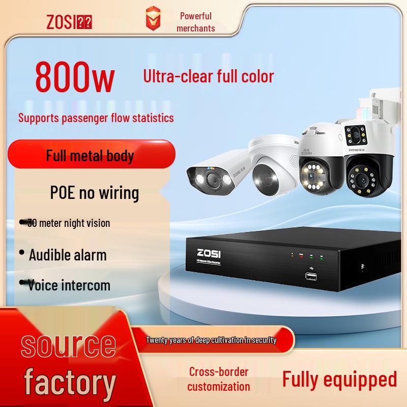 4K HD POE Outdoor Camera with Surround View and Smart Remote Monitoring Kit