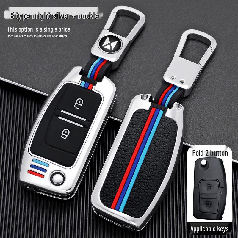 2022 Jiangling Baodian Yuhu 7/S350 Key Case: Metal Remote Control Keychain