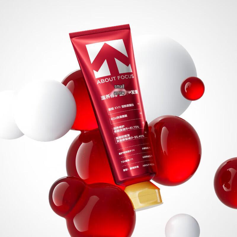 Liushen Refreshing Shower Gel & Hair Conditioner Set