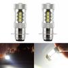 2PCs Motorcycle Spot Lamp Modified Headlights HID LED Spotlights for Yamaha YFZ450R Rhino 700 Raptor YFM660