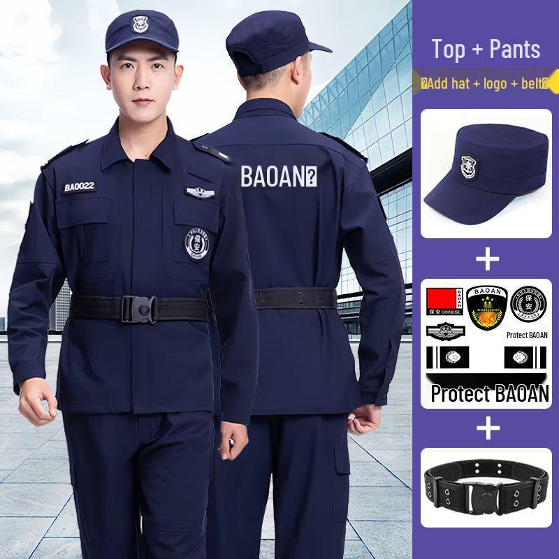 Blue Security Uniform Set: Quick-Drying, Long-Sleeved Top & Plus Velvet Jacket for Spring and Autumn