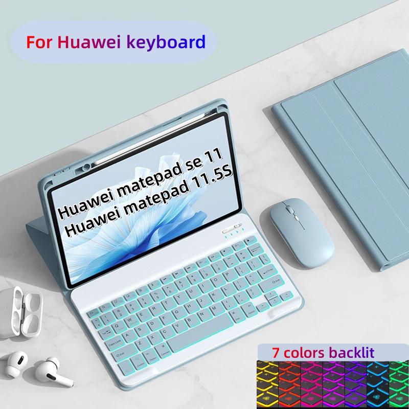 Huawei MatePad SE11 Backlit Bluetooth Keyboard & Pen Slot Case