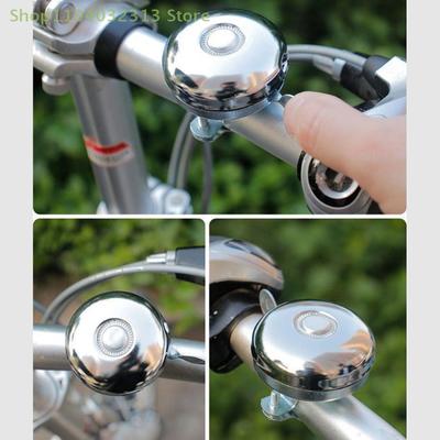 1PC Super Loud Universal Bicycle Bell High Volume Mountain Bike Horn Road Bike Children's Bike Bell