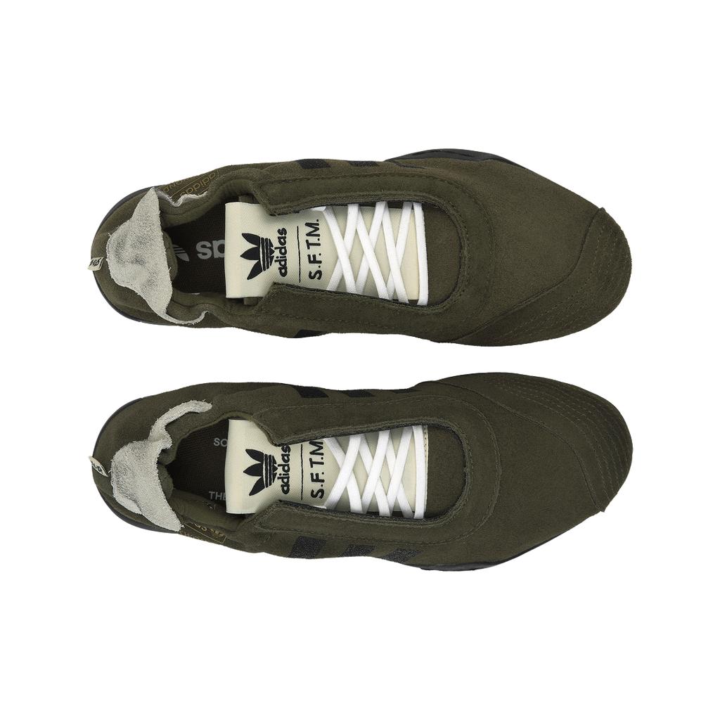 Song for the Mute x adidas Taekwondo Mei Marrone Scarpe da Ginnastica da Donna Colore Fornitore Crema-Bianco Nero Assoluto HP3515