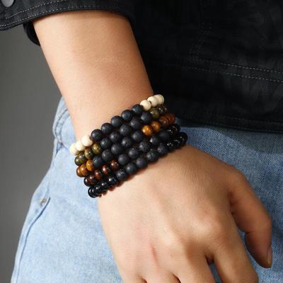 Vintage Bohemian Style Beaded Men'S Bracelets Multilayer Wood Beaded Coconut Beaded Chain Jewelry Accessories Gifts