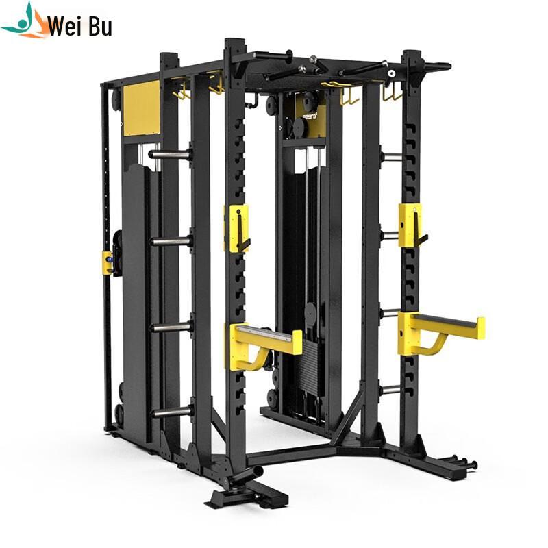 Weibu EM1057 Commercial Multi-Functional Power Rack with Cable Crossover