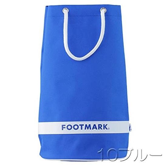 Footmark Plavecká taška pro školní tělesnou výchovu Plavání Plavání Kulatá 18 Jedna velikost Vzdělávání, Hodiny, Škola, VELKÁ, Unisex, (Šedá), 101482,