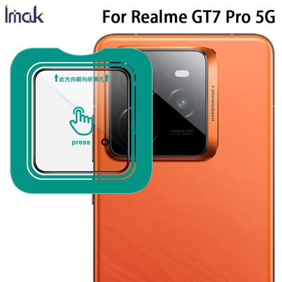 For Realme GT7 Pro 5G Glass IMAK High Definition Glass Lens Film Self-positioning Version