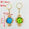 New Teyvat Vision Fontaine Water God Focalors Lyney and Lynette Keychain Luminous 7 Element Eye Of God Toy KeyRing
