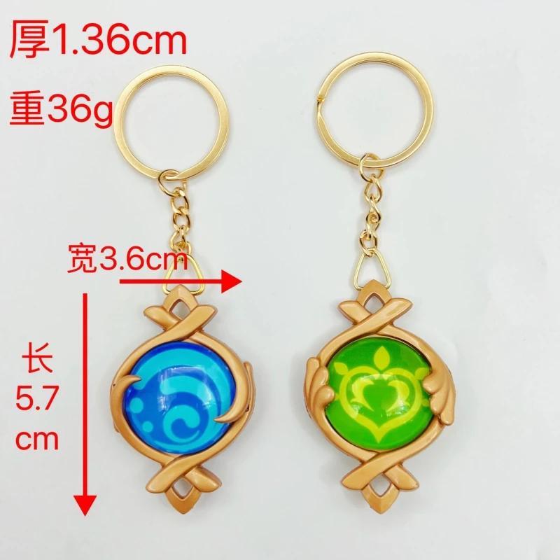 New Teyvat Vision Fontaine Water God Focalors Lyney and Lynette Keychain Luminous 7 Element Eye Of God Toy KeyRing