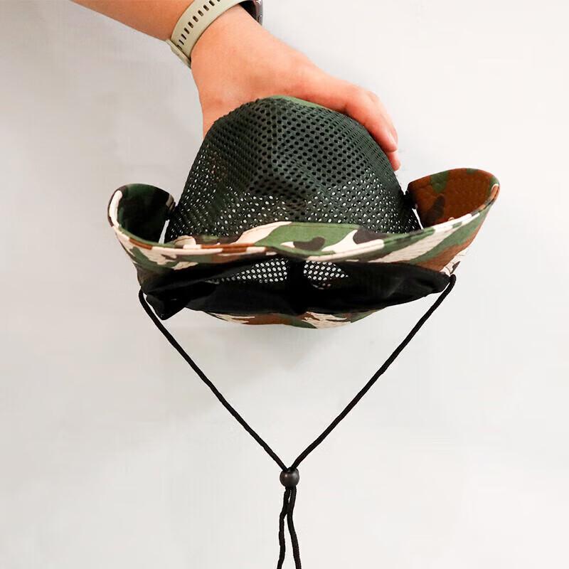 Outdoor Camouflage Mesh Sun Hat