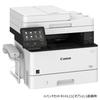 Canon Laser Printer A4 Monochrome Multifunction Device Satera MF457dw Automatic Paper Normal (FAX/Double-sided printing/Double-sided