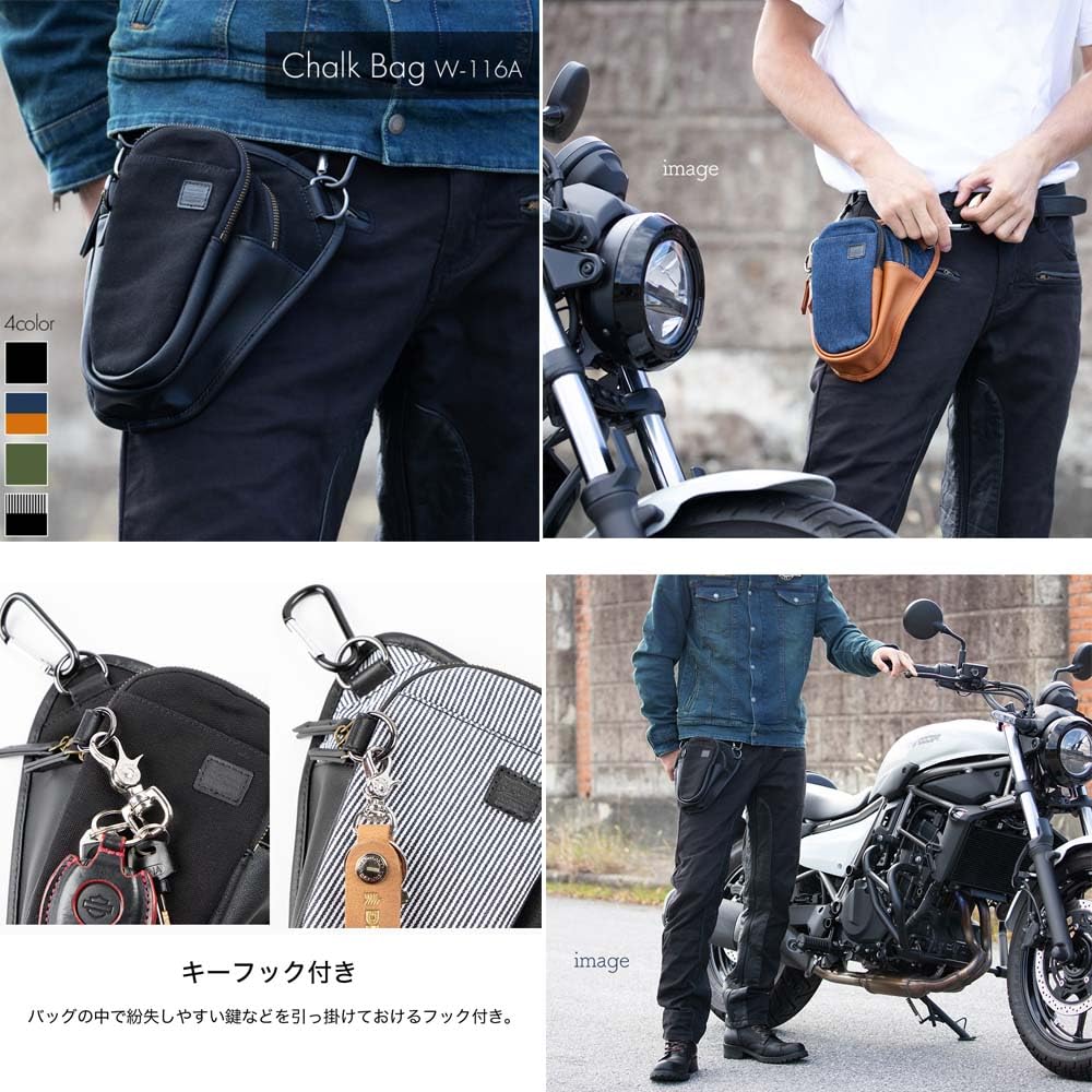 DEGNER Motorcycle Chalk Bag W-116A (Black)