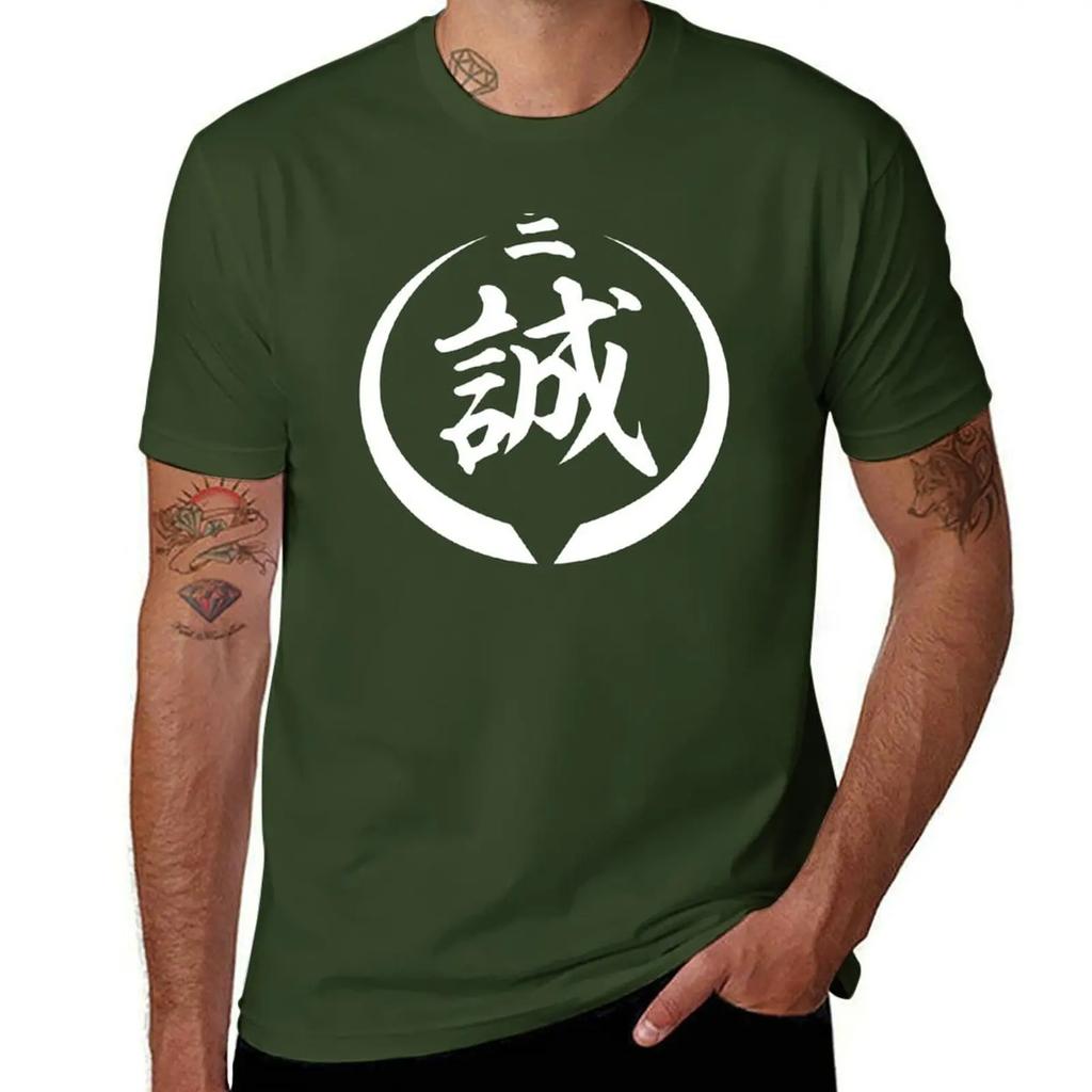 Shinsengumi Uniform (White) TShirt shirts graphic plus size tops Unisexs t shirts pack