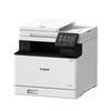 Canon MF752CXII Color Laser Multifunction Printer CN plug (adapter included)