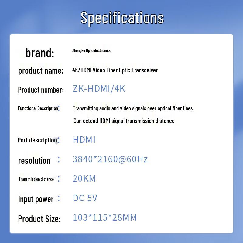 Zhongke Optoelectronics 4K HDMI Fiber Optic Extender