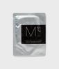 Relief Essential Mask (4 Pack)