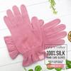 Hand Care To Silk 1 Million Pairs Hand UV Night Care Made In Nanosilkee X WAKISAKA Moisturizing Cherry After Hand Cream "Takumi Bi" Gloves, Produced,