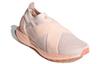 adidas UltraBoost DNA Pink - GW5747
