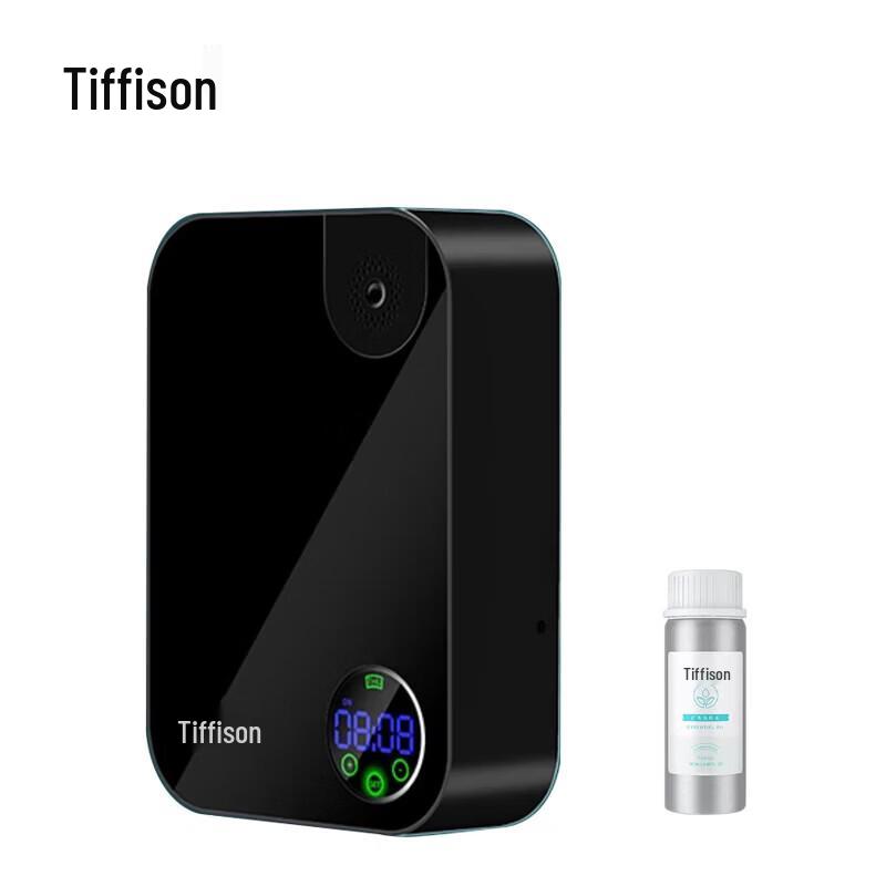 iDiffuser Dual-Power Aroma Diffuser with Essential Oil