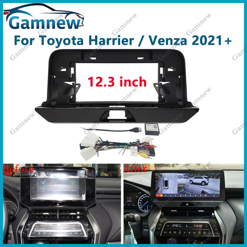 12.3 Inch Car Frame Fascia Adapter Canbus Box Decoder Android Radio Audio Dash Fitting Panel Kit For Toyota Harrier Venza 2021+