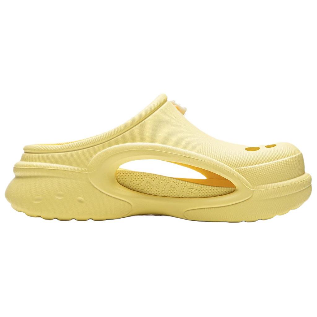 Li Ning Sports Lifestyle Gashapon Shoes EVA Soft Comfortable Trendy Clogs Unisex Shoes Pineapple-Yellow AGAW019-15