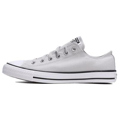 Chuck Taylor All Star Cómodas Versátiles de Caña Baja Lona Zapatillas Unisex Blancas 155401C